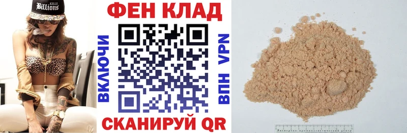 где найти   Заозёрск  АМФЕТАМИН 97% 
