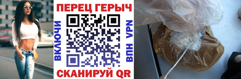Героин Афган  Заозёрск 