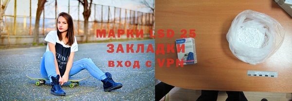 не бодяженный Бородино