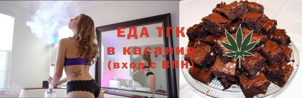 ГАЛЛЮЦИНОГЕННЫЕ ГРИБЫ Верхний Тагил