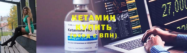скорость Богородицк