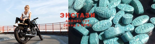 гидра Бронницы