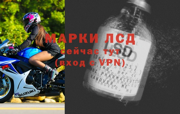 не бодяженный Бородино