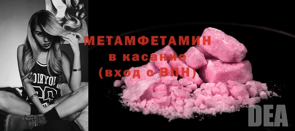 не бодяженный Бородино