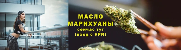MDMA Premium VHQ Верхнеуральск