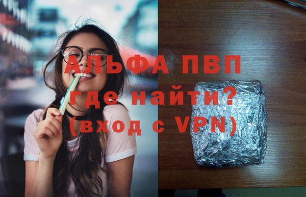 MDMA Premium VHQ Верхнеуральск