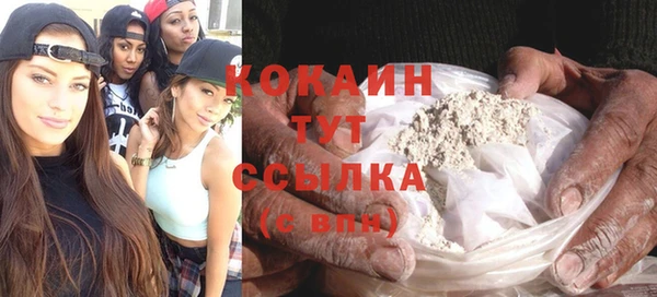 MDMA Premium VHQ Верхнеуральск