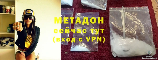MDMA Premium VHQ Верхнеуральск