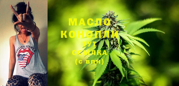 MDMA Premium VHQ Верхнеуральск