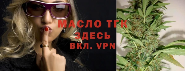 ГАЛЛЮЦИНОГЕННЫЕ ГРИБЫ Верхний Тагил