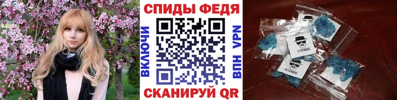 закладки  Заозёрск  Первитин пудра 